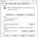 판다PC 이미지