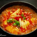 [소고기찌개]얼큰한 쇠고기 고추장 찌개 만드는법 by 미상유 이미지