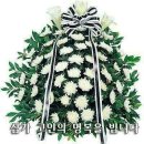 인화동-26 이미지
