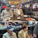 이대감 고깃집 이미지