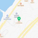 광포반점 이미지