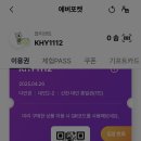 뽑뽀랜드 네이버블로그