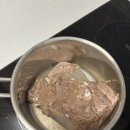 동남집 양지곰탕/마켓컬리 추천/내돈내산 솔직후기