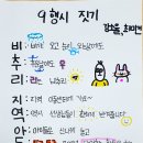 비추리지역아동센터 이미지