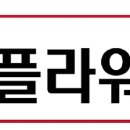 카르페디엠플라워
