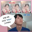 리리코