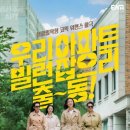 살롱647 - 아산시 모종남로22번길 8 | 살롱647