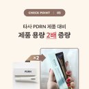 365 종로약국 이미지