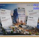 메이저리치안 이미지