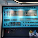 저동관광안내소 이미지