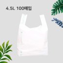 주식회사 하이팩 이미지