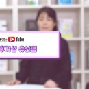 (유)기성 이미지