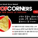 와이디클래스 네이버블로그