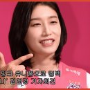 식빵언니's 이미지
