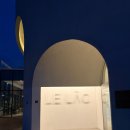 르락 | [군산 맛집] 르락(LE LĀC) | 은파호수공원 야경이 예쁜 대형 베이커리 카페 추천 🌙