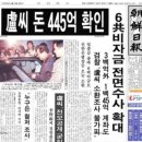 홈런당구장 이미지