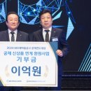 한국청소년정신건강협회