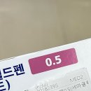 쌍문역 예방접종 전문 병원 추천 좋아요 3곳