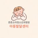 BYC 진주빌딩 이미지