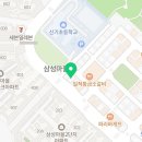 메고지고떡창고군포삼성