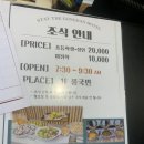 1공단로5길1R-2 | 구미 깔끔한 호텔 스테이더공단 스탠다드 트윈룸 후기