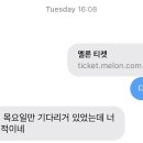 더엑스PC향동 - 1415 | 더엑스PC향동