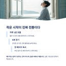 자연에너지(주)