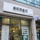 유림-1165 이미지