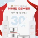 청량리화장품 이미지