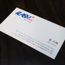 (주)덕윤산업 네이버블로그