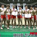 증평실내체육관 이미지