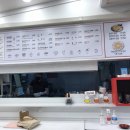 버무리떡볶이 인천가정점 이미지