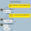 용인한국외국어대학교부설고등학교 | 합격수기 및 경쟁률, 입시 분석 [용인한국외국어대학교부설고등학교 자소서 면접 전문] [탑킴입시컨설팅]