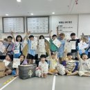 감사랑리더십 태권도장 메트로지점 이미지