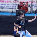 태권도 배움道장 네이버블로그