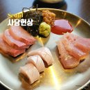 방배천로7-3 | 사당역 가성비 한식 맛집 술집 3인 헌상 김치찜 보쌈 파전 사당헌상