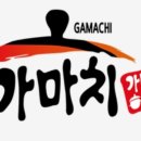 가마치통닭북한산점