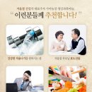 가야농장 이미지