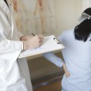 다산중앙약국 이미지