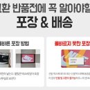 져스트두잇