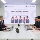 (주)국제 이미지