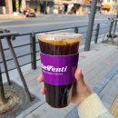더벤티사가정