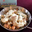 고기레시피 이미지