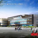 더그린에너지플러스
