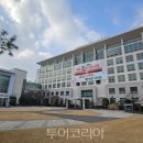 연수 이미지