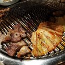 웰빙마트정육 - 성동구 독서당로40길 39 | 웰빙마트정육