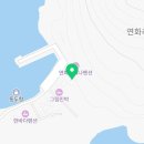 동머리펜션민박 이미지