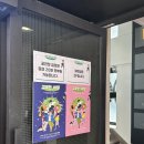 [연극] 고요한,미행 | 소극장 산울림 | 홍대 놀거리 연극 후기