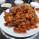 김가네볼테기아구찜 이미지