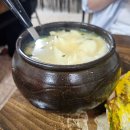 220. 오늘의 한 끼 : 서울 북촌 미쉐린가이드 삼청동수제비 후기